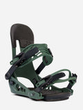 K2 2023 Line Up Men's Snowboard Bindings Green-Daisuke Watanabe